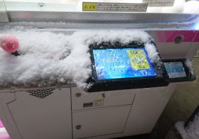 ではここで東京が大雪の日のUFO TRIPLEを見てみましょう…